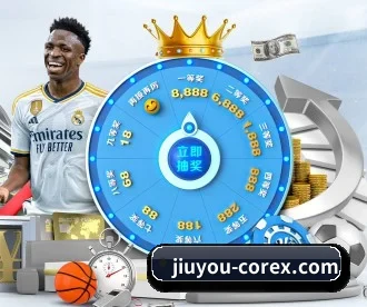 jiuyou体育 APP 深度功能 - JIUYOUSPORTS