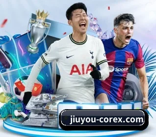 jiuyou体育 APP（JIUYOUSPORTS）
